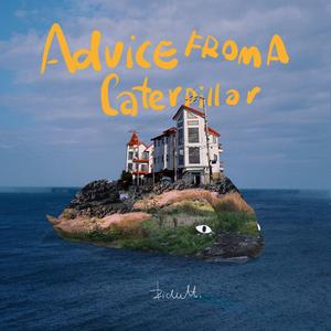 真人裸交视频免费观看
