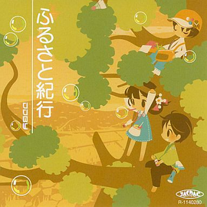 真人裸交视频免费观看
